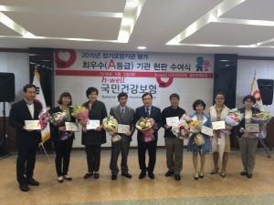 KakaoTalk_20160504_154056766