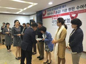 KakaoTalk_20160504_154058798
